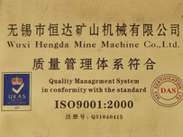 Advanced Unit with AAA-grade Credit