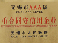 Contract-honoring & Promise-keeping Enterprise