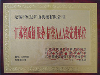 Contract-honoring & Promise-keeping Enterprise